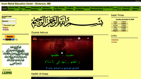 What Imammahdicenter.org website looked like in 2020 (3 years ago)