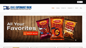 What Israelisupermarketonline.com website looked like in 2020 (4 years ago)