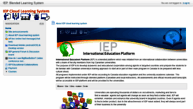 What Iep7.com website looked like in 2020 (3 years ago)