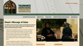 What Islam-in-oman.com website looked like in 2020 (3 years ago)