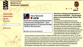 What Ibch.ru website looked like in 2021 (3 years ago)