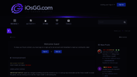 What Iosgg.com website looked like in 2021 (3 years ago)