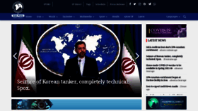 What Iranpress.com website looked like in 2021 (3 years ago)