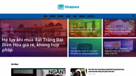What Ilhapura.net website looked like in 2021 (3 years ago)