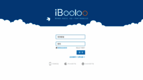 What Ibooloo.com website looked like in 2021 (3 years ago)
