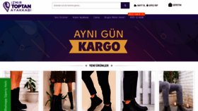 What Izmirtoptanayakkabi.com website looked like in 2021 (3 years ago)