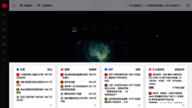 What Ifun.cool website looked like in 2021 (4 years ago)