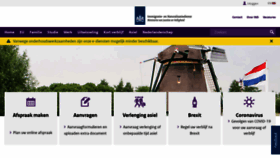 What Ind.nl website looked like in 2021 (3 years ago)