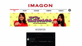 What Imagon-p.com website looked like in 2021 (3 years ago)