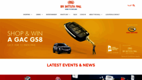 What Ibnbattutamall.com website looked like in 2021 (3 years ago)