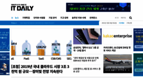 What Itdaily.kr website looked like in 2021 (3 years ago)