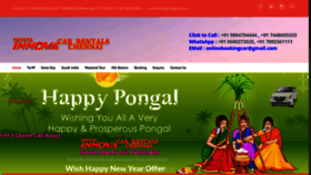What Innovacarrentalschennai.com website looked like in 2021 (3 years ago)