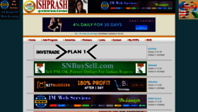 What Ishprash.com website looked like in 2021 (3 years ago)