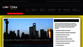 What Importadechina.com.ec website looked like in 2021 (3 years ago)
