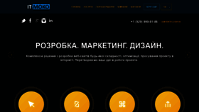 What Itmoko.com website looked like in 2021 (3 years ago)