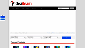 What Ideabeam.com website looked like in 2021 (3 years ago)