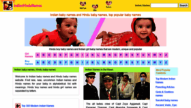 What Indianhindunames.com website looked like in 2021 (3 years ago)
