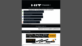 What Iframe.site website looked like in 2021 (4 years ago)