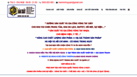 What Inanminhnguyen.com website looked like in 2021 (3 years ago)