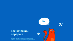 What Img-gorod.ru website looked like in 2021 (3 years ago)