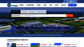 What Iipvietnam.com website looked like in 2021 (3 years ago)