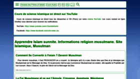 What Islam.ms website looked like in 2021 (3 years ago)