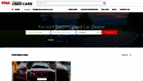 What Indususedcars.com website looked like in 2021 (3 years ago)