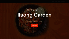 What Ilsonggardensa.com website looked like in 2021 (3 years ago)
