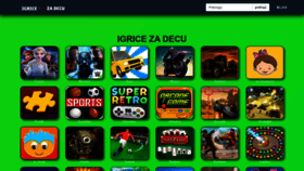 What Igricezadecu.rs website looked like in 2021 (3 years ago)