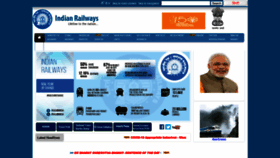 What Indianrailways.gov.in website looked like in 2021 (3 years ago)