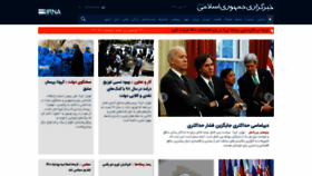 What Irna.ir website looked like in 2021 (3 years ago)