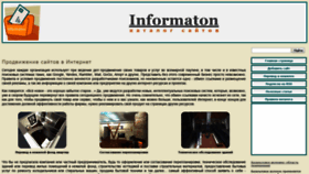 What Informaton.ru website looked like in 2021 (3 years ago)