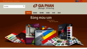 What Inbangmauson.com website looked like in 2021 (3 years ago)