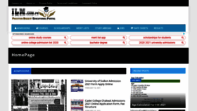 What Ilm.com.pk website looked like in 2021 (3 years ago)
