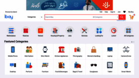 What Ibay.com.mv website looked like in 2021 (4 years ago)