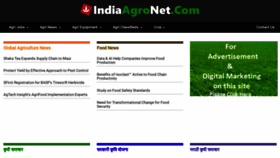 What Indiaagronet.com website looked like in 2021 (3 years ago)