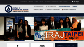 What Iraj.in website looked like in 2021 (3 years ago)