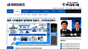 What It-b.co.kr website looked like in 2021 (4 years ago)