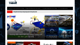 What Iotvietnam.com website looked like in 2021 (3 years ago)
