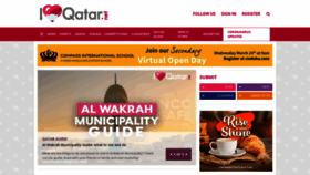 What Iloveqatar.net website looked like in 2021 (5 years ago)