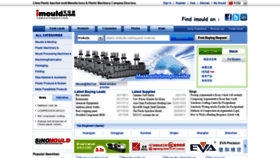 What Imould.com website looked like in 2021 (3 years ago)