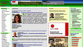 What Insur-info.ru website looked like in 2021 (3 years ago)