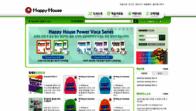 What Ihappyhouse.co.kr website looked like in 2021 (3 years ago)