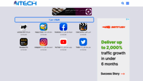 What Itechnoapps.com website looked like in 2021 (3 years ago)