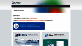 What Insis.or.kr website looked like in 2021 (3 years ago)