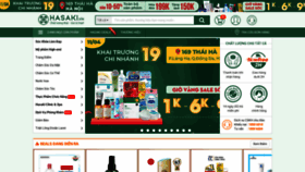 What Inshasaki.com website looked like in 2021 (4 years ago)