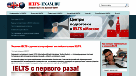 What Ielts-exam.ru website looked like in 2021 (3 years ago)