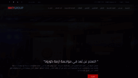 What Imctgroup.com website looked like in 2021 (4 years ago)