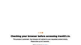 What Iran021.org website looked like in 2021 (2 years ago)