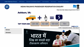 What Indianrail.gov.in website looked like in 2021 (2 years ago)